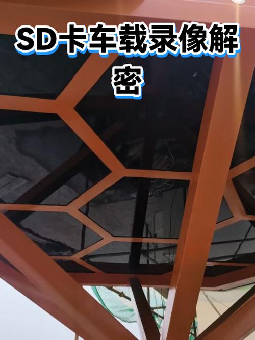 摄像头sd卡不能循环录像截图3