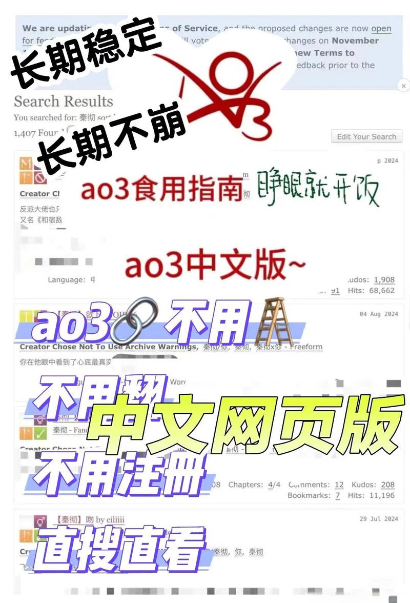 arkitok官网入口截图3