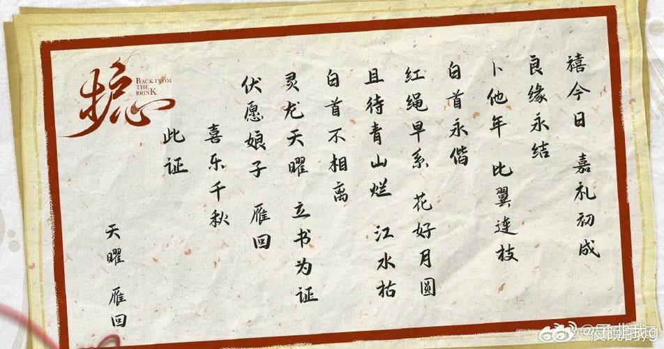 喜书网大杂烩txt小说