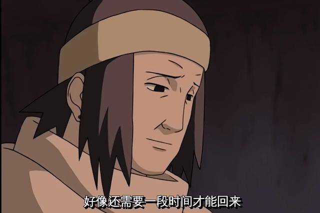 火影忍者体验服资格怎么获得