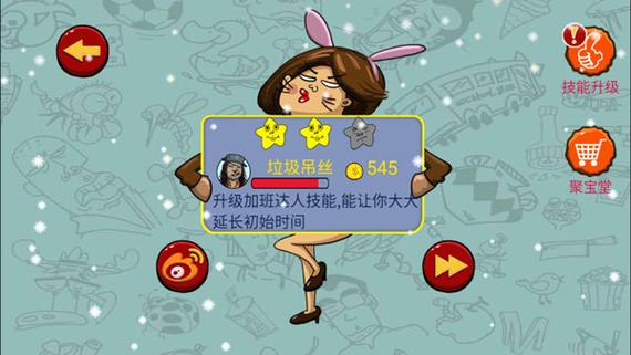 ac_fun.com网站