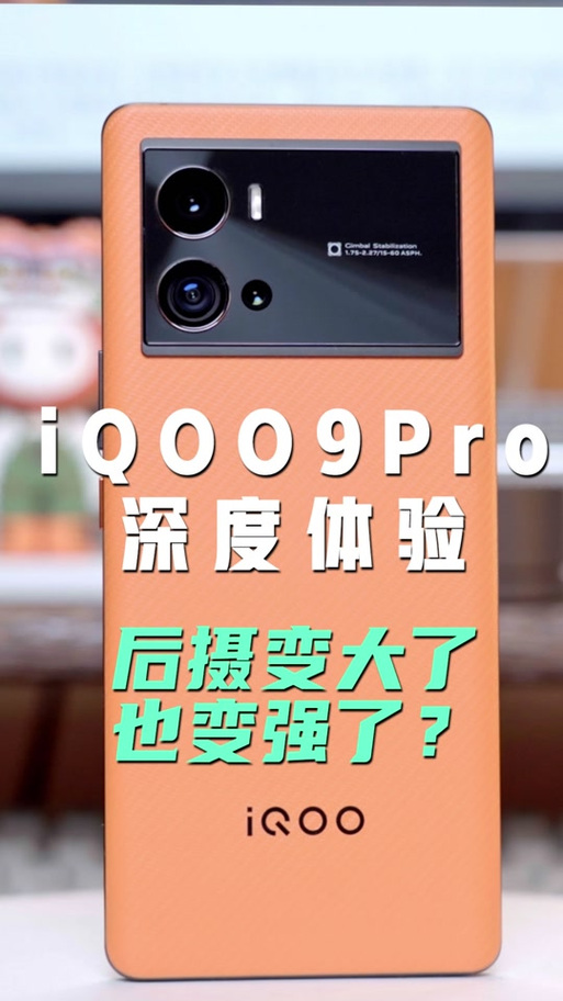 买iqos十大忠告截图2
