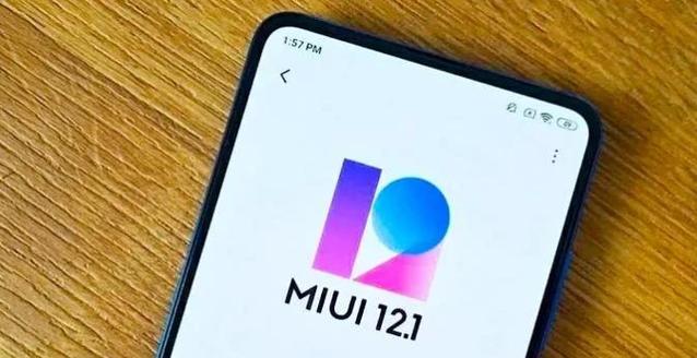 小米澎湃OS与MIUI对比