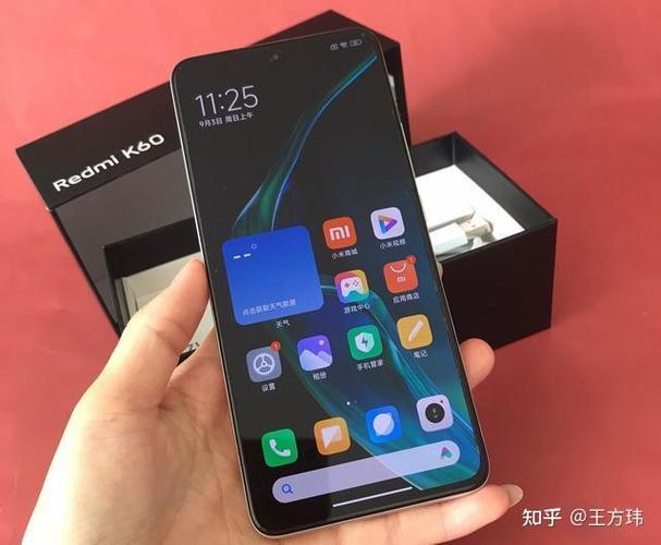 红米K60位置信息在哪