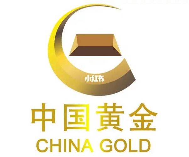 中国黄金官网 中国黄金官网