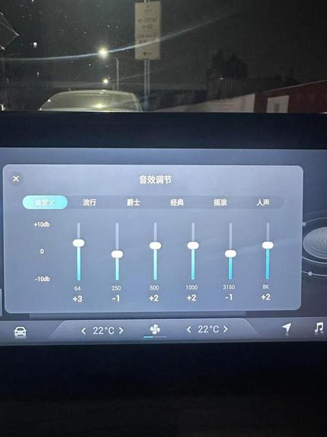 奇瑞瑞虎8sim卡位置