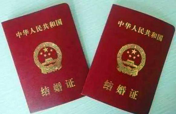 结婚证p图软件