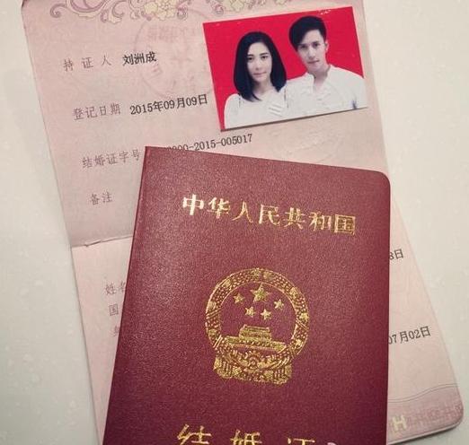结婚证p图软件截图2