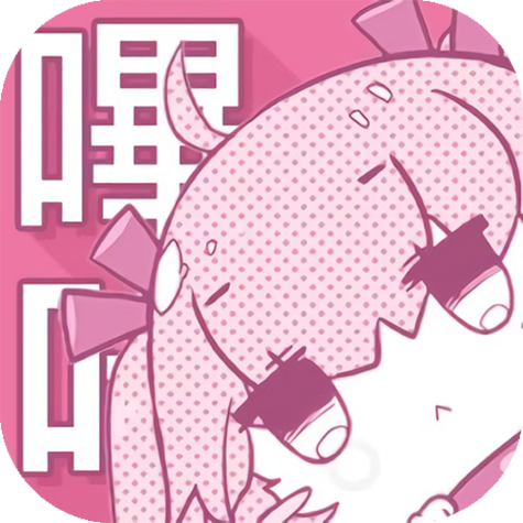 哔咔acg的功能