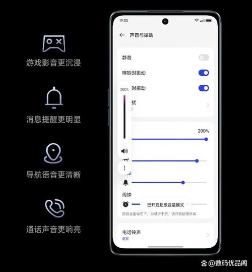 怎么看手机像素oppo