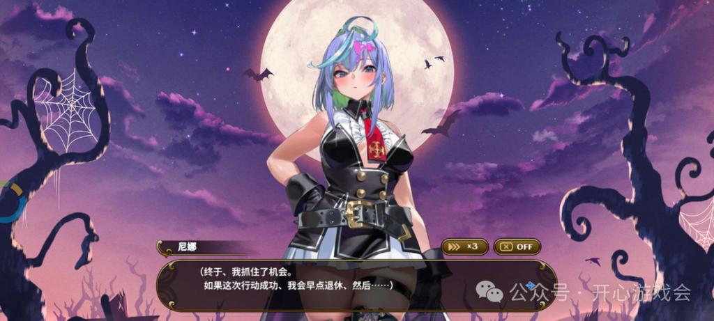 好玩的rpg单机手游截图3