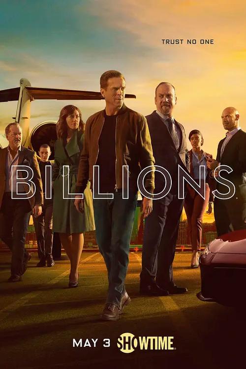 million和billion和trillion截图3