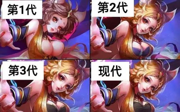 王者荣耀老版本更新内容