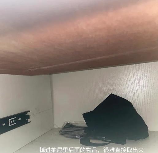 衣柜抽屉怎么卸下来截图2
