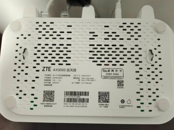 中兴AX3000pro怎么刷机