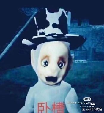 鬼天肖恩服2.6版本
