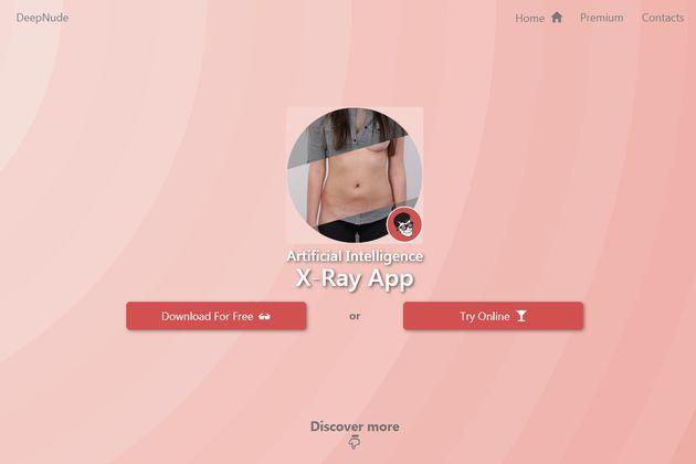 破解版的DeepNude截图2