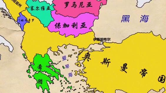 土耳其领土变化