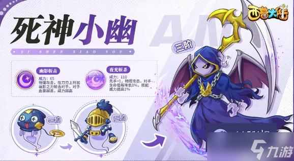 西普大陆怎么样才可以手机玩
