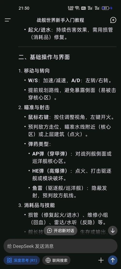 cs1.5全部死亡的快捷键