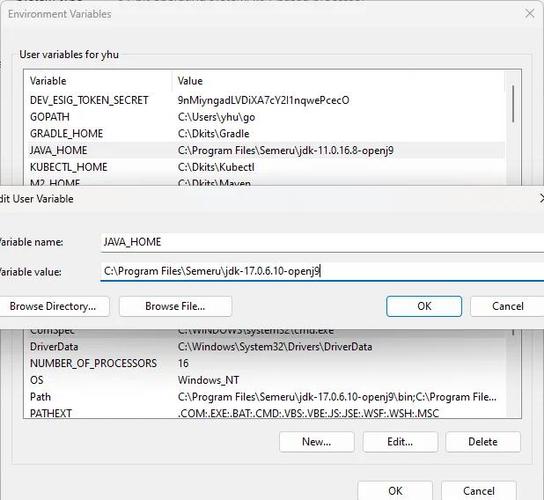 jdk17永久免费吗图标