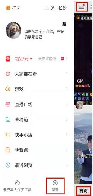百度网盘下载需要流量吗