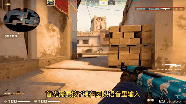 csgo完美暂停指令