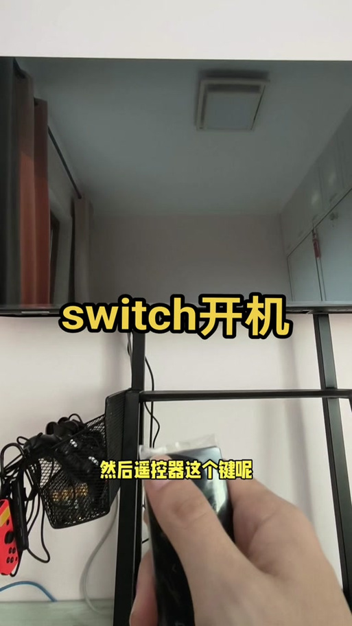 双人成行手柄按键说明截图3