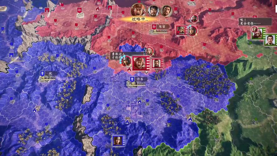 三国志14能玩多久