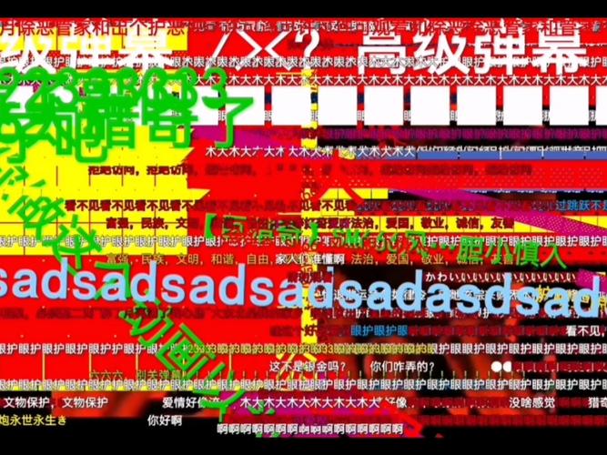 优酷投屏弹幕怎么开