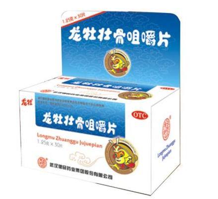 小儿龙牡壮骨颗粒作用与功效