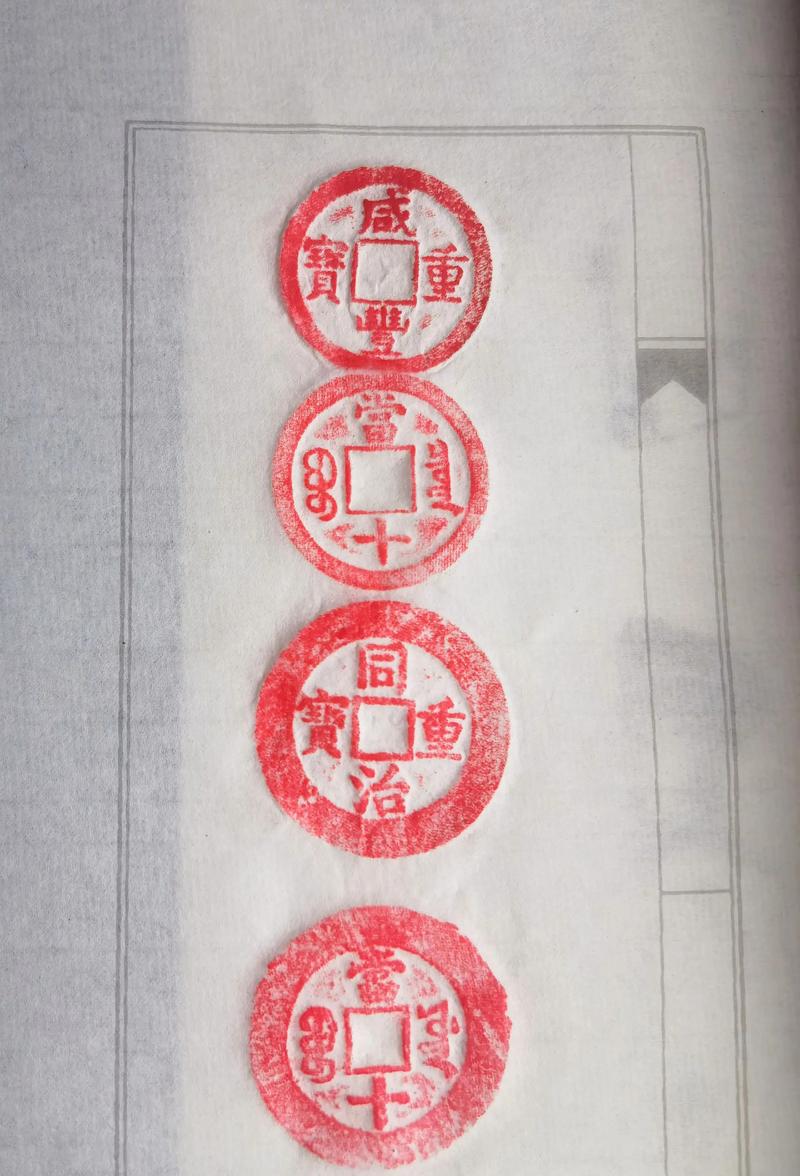 bittok币拓