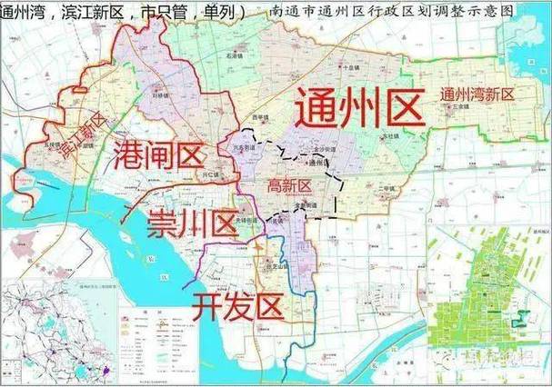 南通通州区下辖乡镇截图3
