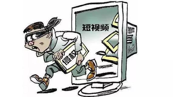 没有版权意识多可怕 没有版权意识多可怕
