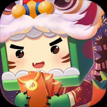 迷你世界999999迷你币截图1