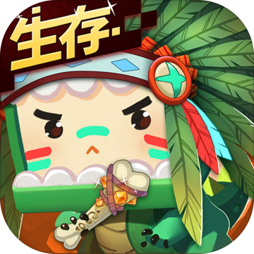 迷你世界999999迷你币截图3