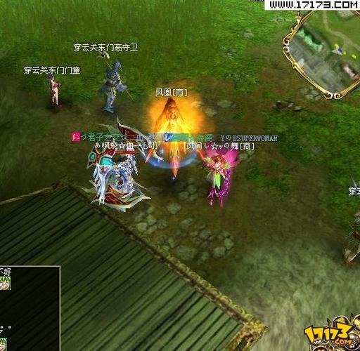 真封神手游官网