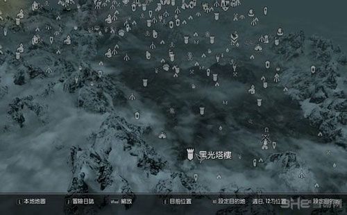上古卷轴5追捕攻略截图3
