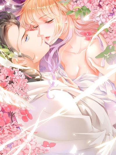 霸道小叔请轻撩免费漫画下拉式