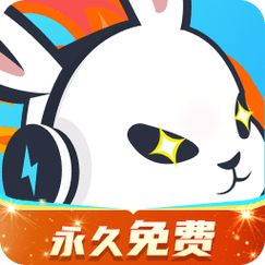 迅猛兔加速下载免费安卓新版