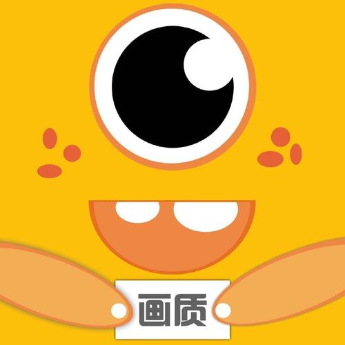 准星怪兽约会版截图3