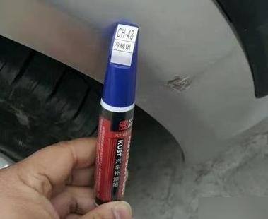 补漆笔对原车漆的危害