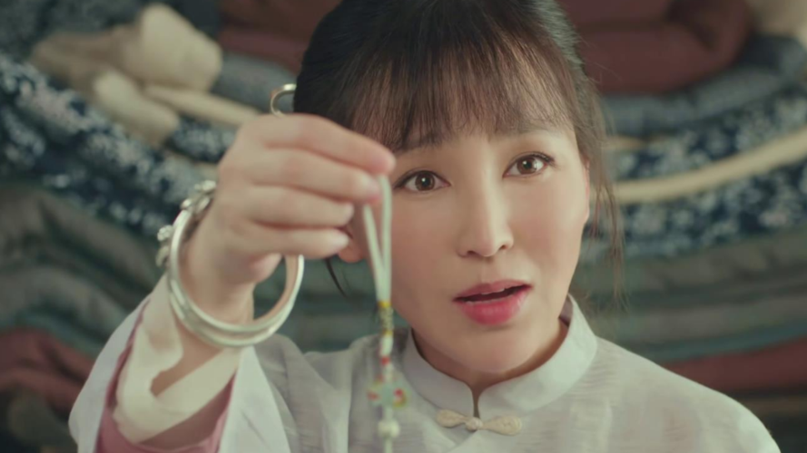 电视剧免费观看电视剧娘道在线观看截图3