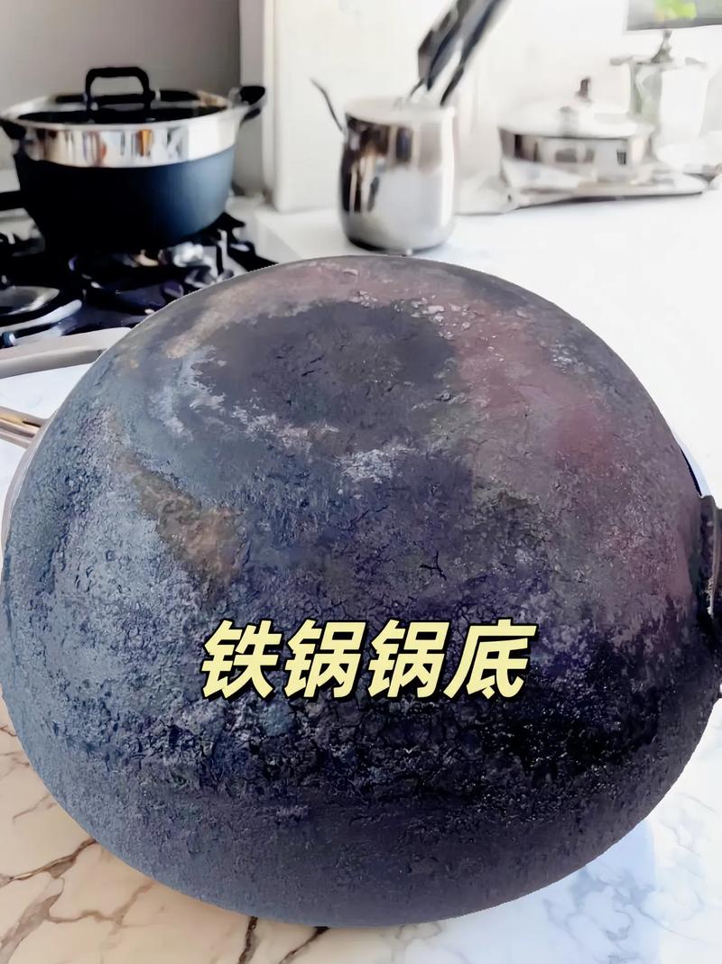 不粘锅烧焦了怎么样去除焦