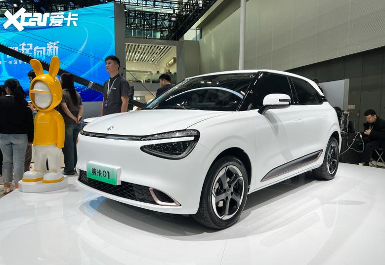 东风纳米01多少钱
