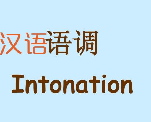 有什么软件可以慢放语音