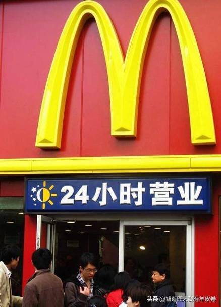 肯德基投诉电话24小时