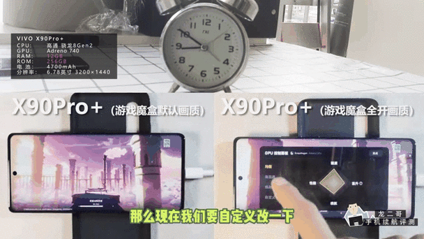 vivo手机打游戏没声音