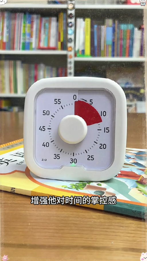 免打扰能听见闹钟吗截图3