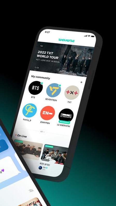 weverse官方版最新版截图2